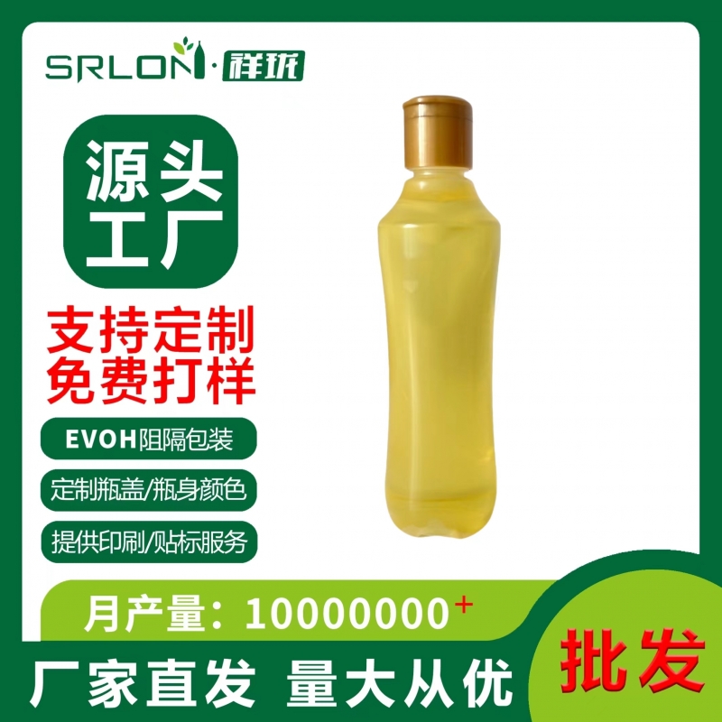 祥珑定制批发多层高阻隔瓶500 ml塑料包装挤酱瓶酱油瓶透明塑料瓶